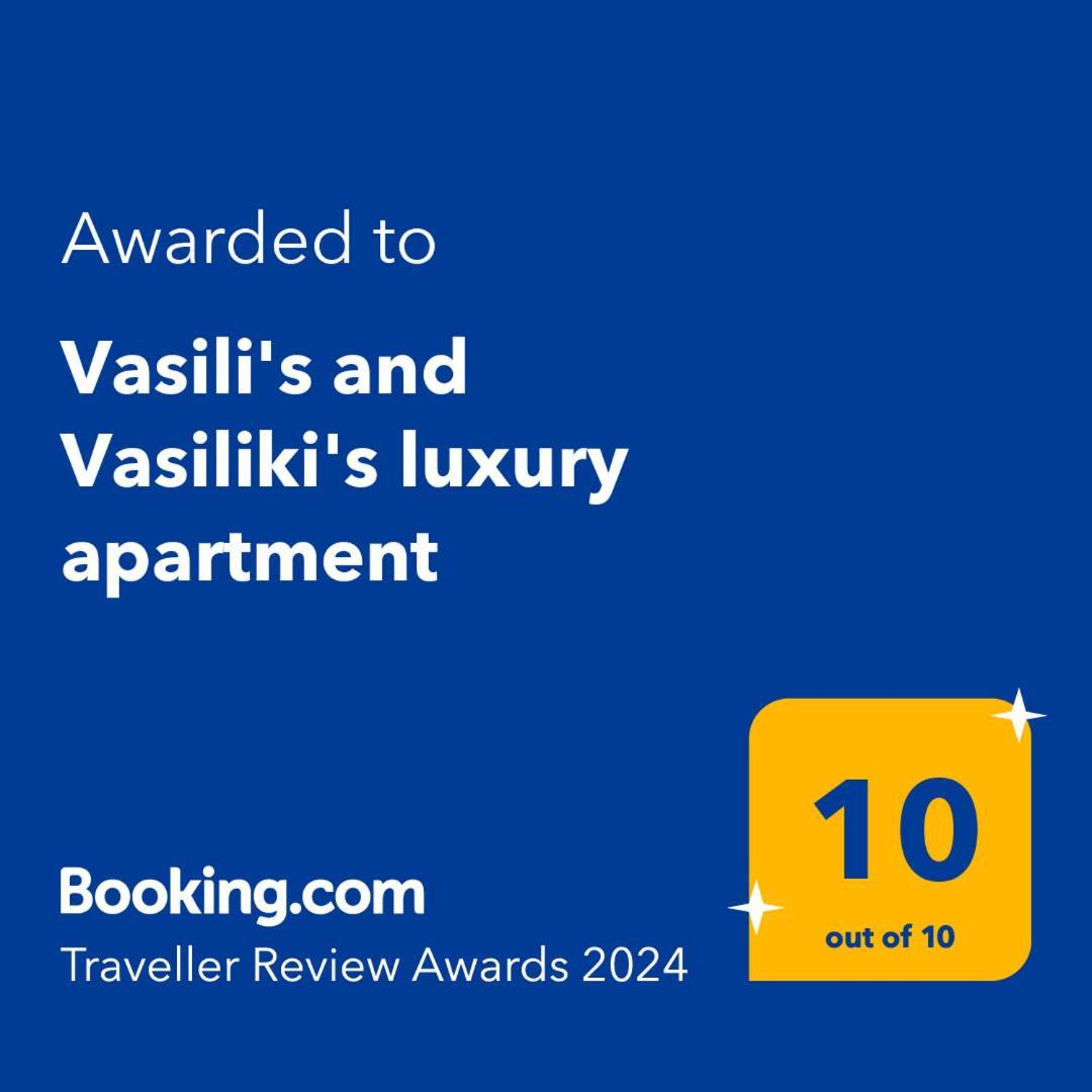 Vasili'S And Vasiliki'S Luxury Apartment Atina Dış mekan fotoğraf